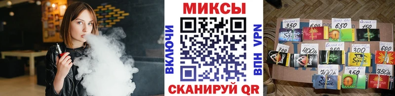 как найти   Миасс  БУТИРАТ GHB 