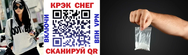 COCAIN Перу  Миасс 