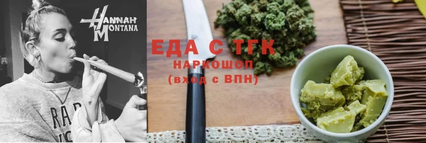 ECSTASY Алексин