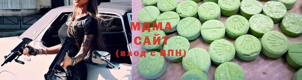 ECSTASY Алексеевка