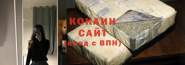кокс Алзамай