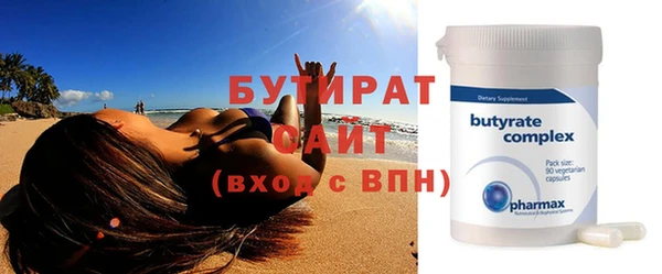 ECSTASY Алексеевка