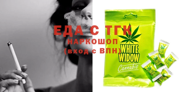 ECSTASY Алексин
