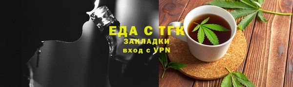 ECSTASY Алексеевка