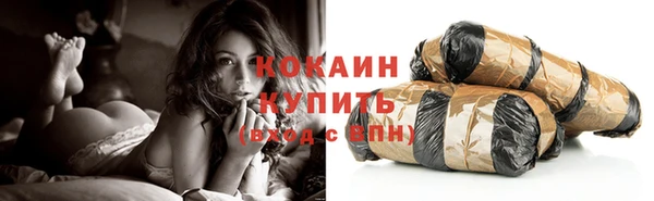 кокс Алзамай