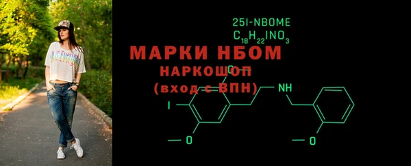 кокс Алзамай