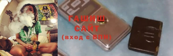 кокс Алзамай