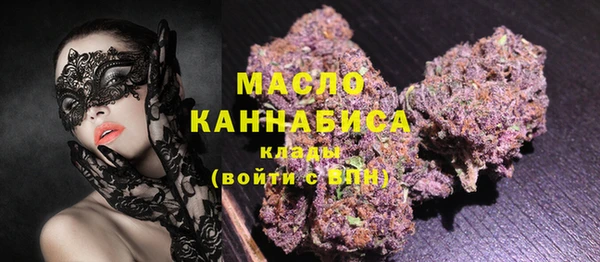 ECSTASY Алексин