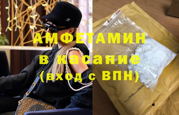 ECSTASY Алексеевка