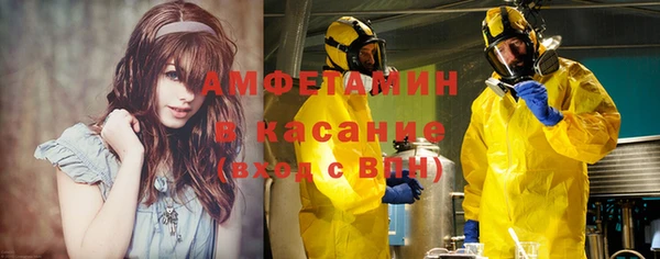 ECSTASY Алексин