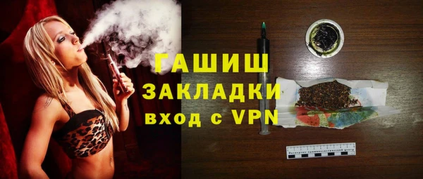 кокс Алзамай