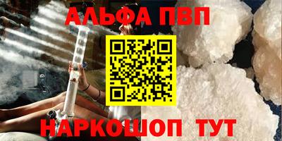 прущий лед Дубна