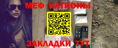 винт Жуковский