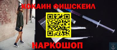 прущий лед Дубна