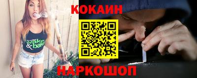 прущий лед Дубна