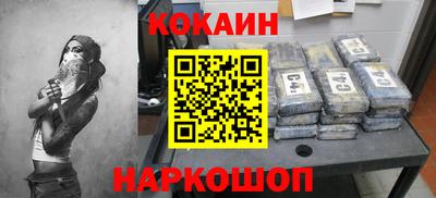 прущий лед Дубна