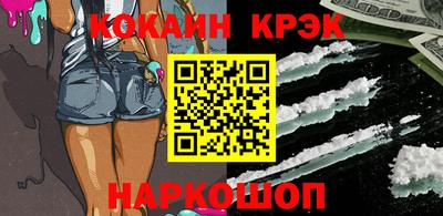 прущий лед Дубна