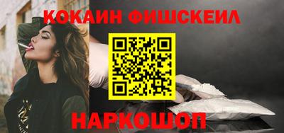 spice Донской