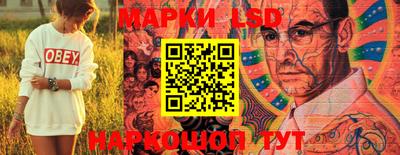 прущий лед Дубна