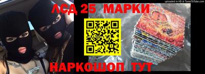прущий лед Дубна