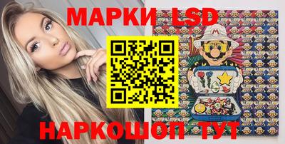 дурь Заволжье