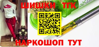 прущий лед Дубна