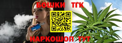 прущий лед Дубна