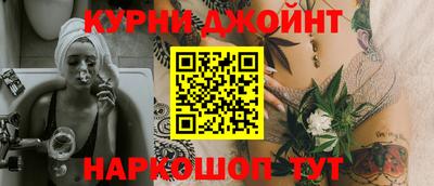 круглые Донецк