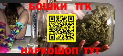 дурь Заволжье