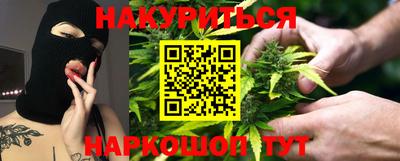 прущий лед Дубна