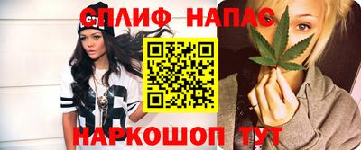 круглые Донецк