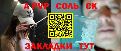 прущий лед Дубна