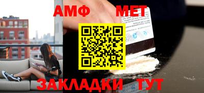 прущий лед Дубна