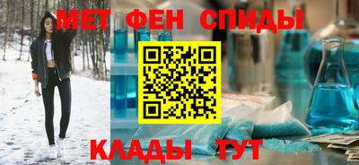 круглые Донецк