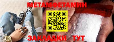 прущий лед Дубна