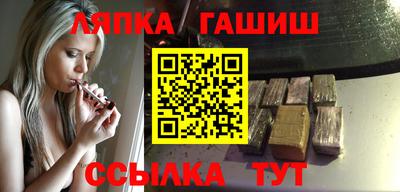 spice Донской