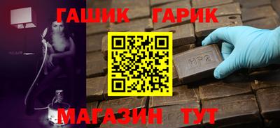 прущий лед Дубна