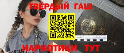 прущий лед Дубна