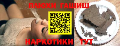 spice Донской
