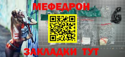 spice Донской